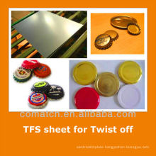 JIS3315 standard Tin free steel sheet for glass jar lid